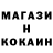 Кетамин VHQ Ignat Igitov
