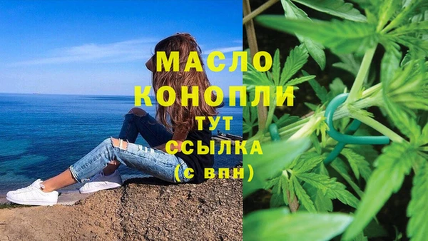 mix Белоозёрский