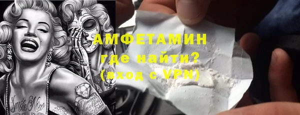 mix Белоозёрский