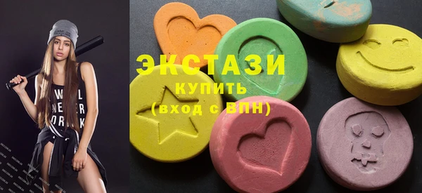 mix Белоозёрский