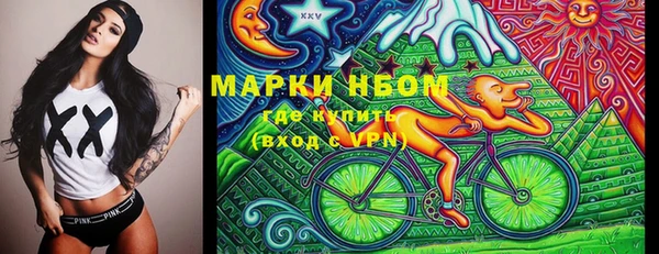 кокс Баксан