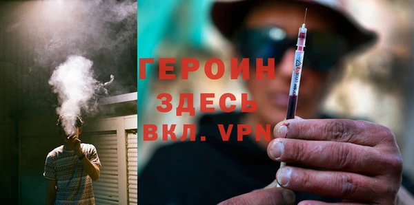 mix Белоозёрский