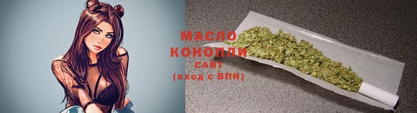 mix Белоозёрский