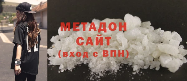 mix Белоозёрский