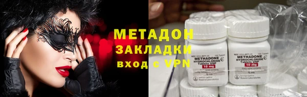 mix Белоозёрский