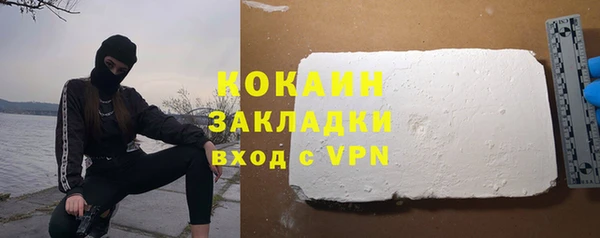 mix Белоозёрский