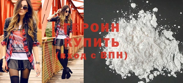 mix Белоозёрский