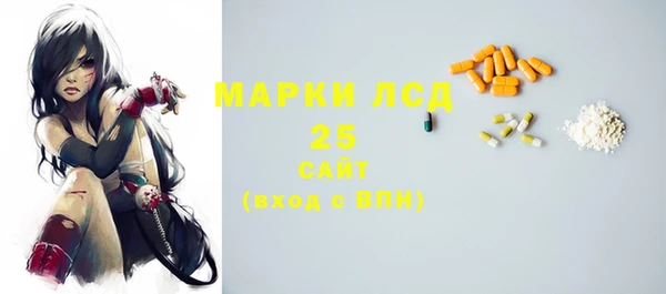 mix Белоозёрский