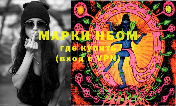 MDMA Premium VHQ Белокуриха