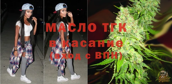 mix Белоозёрский