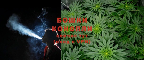 экстази Беломорск