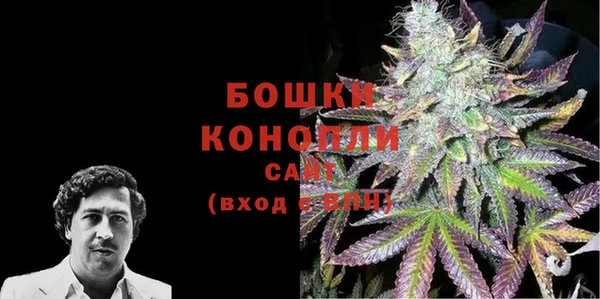 а пвп мука Балахна