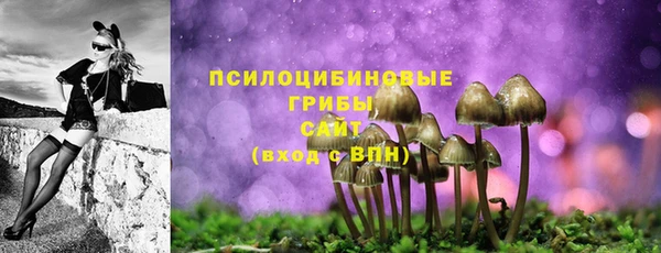 mix Белоозёрский