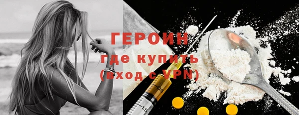 mix Белоозёрский