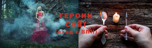 apvp Каменск-Шахтинский