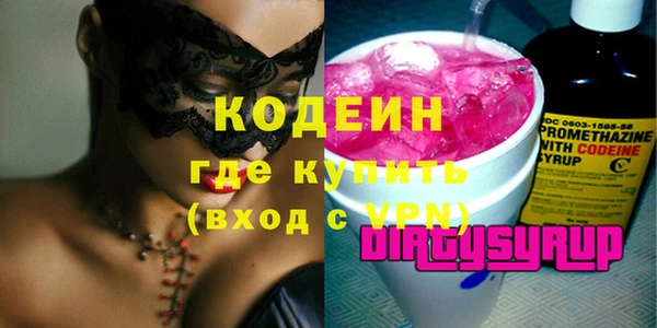 mix Белоозёрский